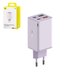 Мережевий зарядний пристрій Baseus GaN6 Pro, 65 Вт, Power Delivery (PD), Fast Charge, фіолетовий, 4 порта, #P10162701533-00